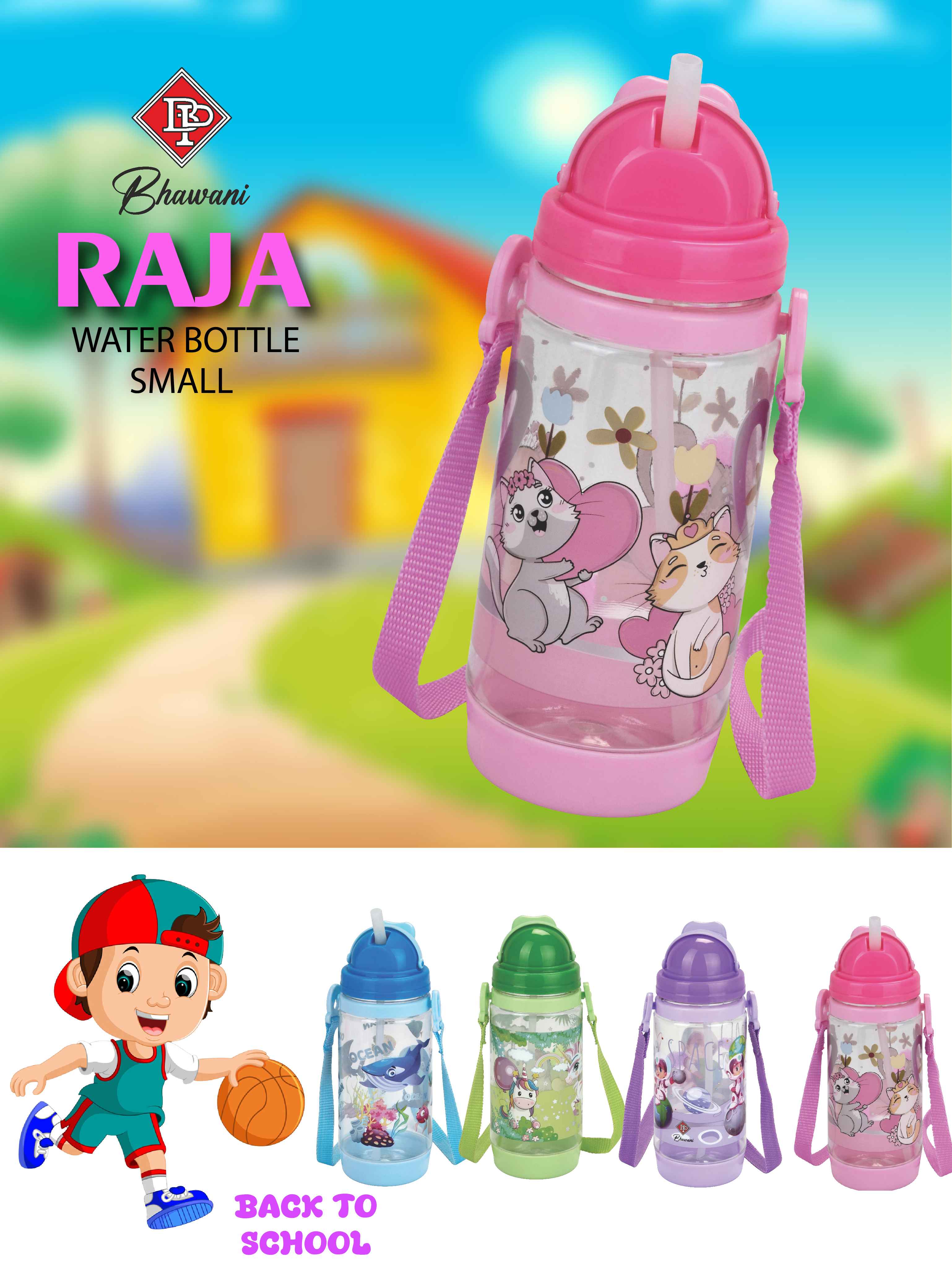 RAJA W.B (SM)_11zon.jpg